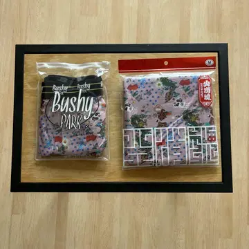 Bushy Park 탱크탑 & 숏팬츠 세트 M