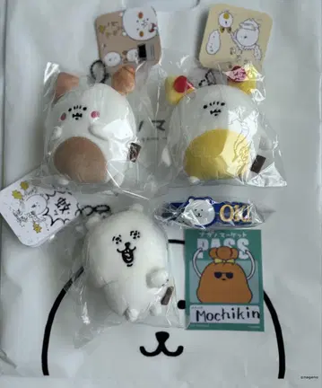 나가노 캐릭터 나가노의 곰 나가노 마켓 모기 마스코트 러버 밴드