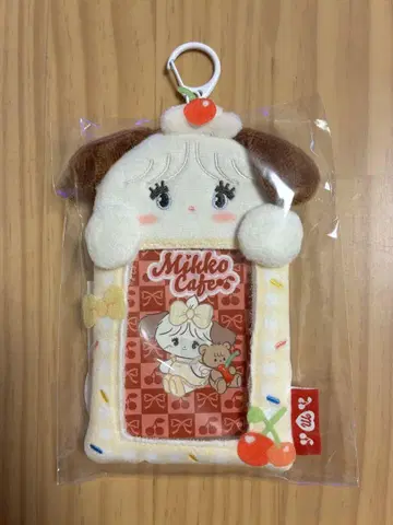 mikko 봉제 인형 카드 케이스 수플레