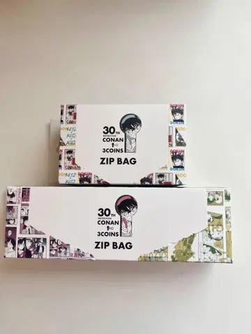 명탐정 코난 30주년 기념 ZIP BAG 2개 세트