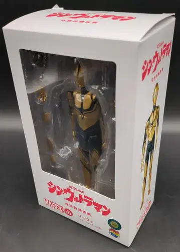 메디콤 토이 MAFEX 조피 213