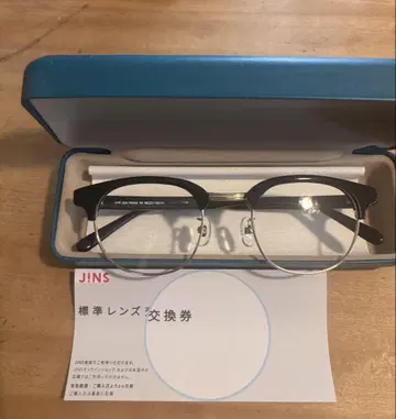 Jin's 무료 교환권 렌즈 포함