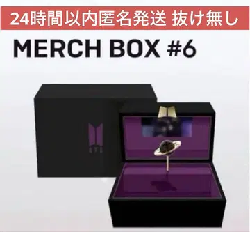 BTS MERCH BOX #06 오르골 누락 없음 미사용
