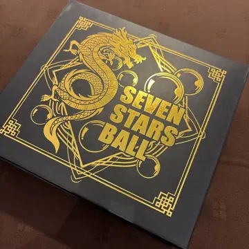 SEVEN STARS BALL 7개 세트