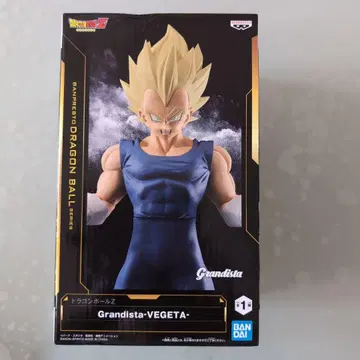 Grandista-VEGETA 피규어 약 15인치