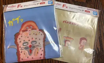제일복권 빵 도둑 사랑하는 빵 E상