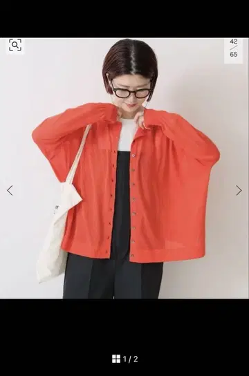 Spick & Span 2way 워셔블 시어 가디건 오렌지