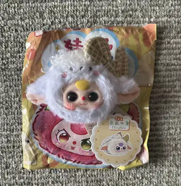 baby three 컴팩트 거울(양)