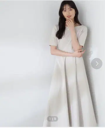 내추럴 뷰티 베이직 반팔 롱 원피스