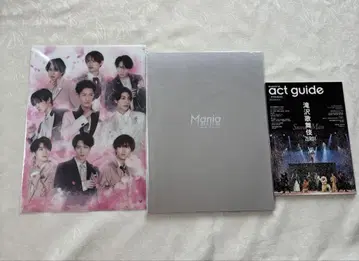 Snow Man 굿즈 세트