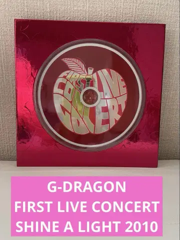 G-DRAGON FIRST LIVE CONCERT CD