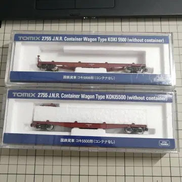 TOMIX 2755 국철 코키 5500형 (컨테이너 미포함) 2량 세트