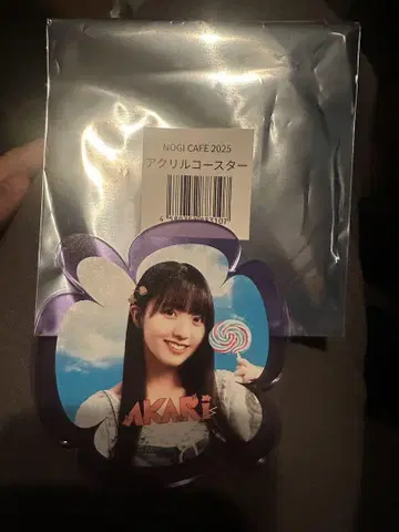 노기 카페 우미베 아키리 아크릴 코스터