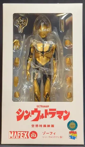 메디콤 토이 MAFEX 조피 213