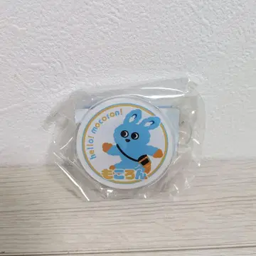 모코론 아크릴 스탠드 업무 편 시크릿