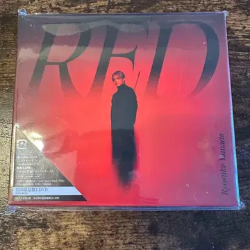 야마다 료스케 RED 초회 한정판 1 DVD 비주얼 카드 포함