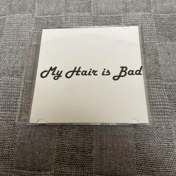 My Hair is Bad CD 데모 마이 헤어