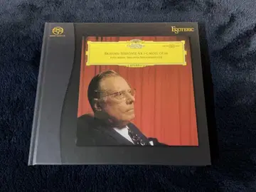 Esoteric SACD 칼 베엠 블럼스: 교향곡 제1번