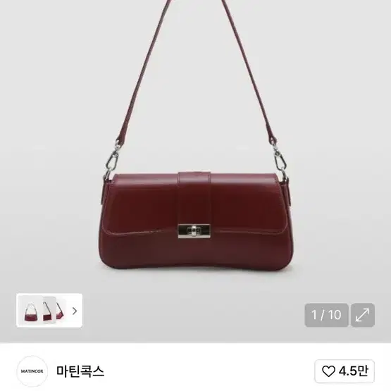 Shop 마틴콕스 on Bunjang Global Site - No more Korean account!