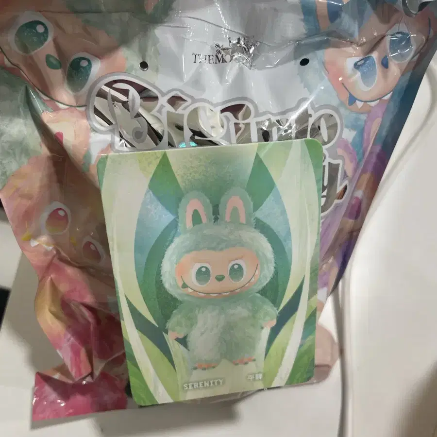 POPMART☆ THE MONSTERS HIGHLIGHT SERIES SERENITY KEYRING Items Similar to Pop Mart Labubu The Monsters Highlight