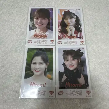 미니 사진 다카마쓰 히토미