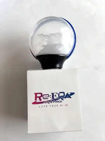 King & Prince Re:ERA 응원봉