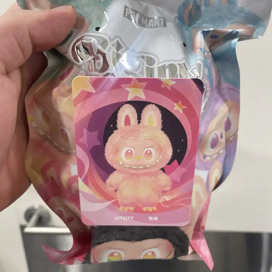 Pop Mart] Labubu The Monsters Highlight sealed on Bunjang