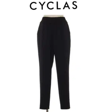 CYCLAS 시클라스 더블 크로스 개더 팬츠 34 네이비