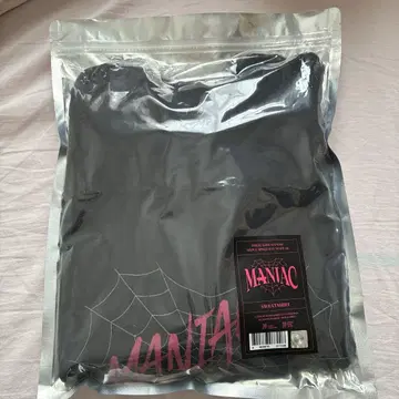 스키즈 Stray Kids maniac 도서국 네이비 트레이닝복