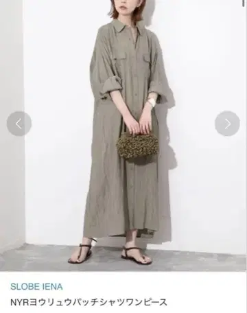 SLOBE IENA NYR 요류 패치 셔츠 원피스
