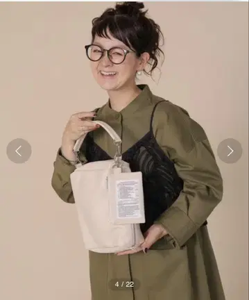 310 멀티 WAY BAG
