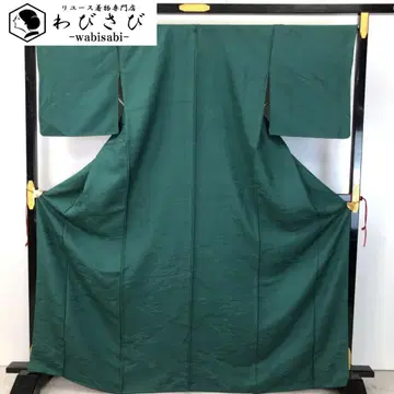 이로무지 해초 그린 컬러 카스미 원단 패턴 톨 사이즈 K-5072