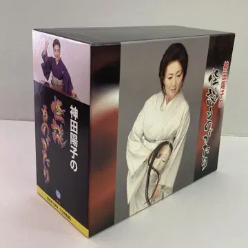 칸다 요코의 괴담 이야기 BOX
