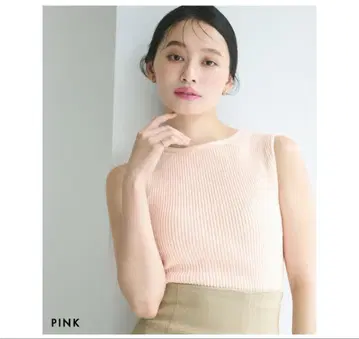 미사용 새상품 보트넥 리브 슬리브리스 탑 핑크