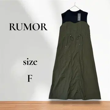 RUMOR 슬리브리스 롱 원피스 큰 키 드로스트 카키