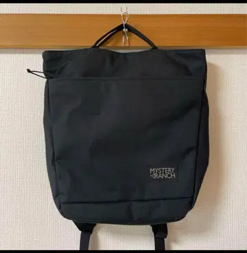최종 가격. 새상품급. 미스터리 런치 마켓 18L 백팩 블랙