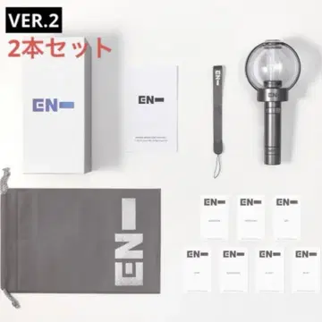 ENHYPEN Official Light Stick 응원봉 ver.2