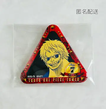 ONE PIECE 원피스 타워 벌스데이 캔뱃지 베라미