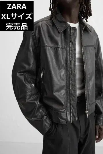 ZARA 자라 가죽 자켓 박스 핏 XL 사이즈 완판템