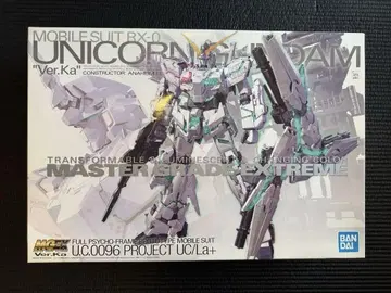 MGEX 1/100 유니콘 건담 LED 유닛 포함