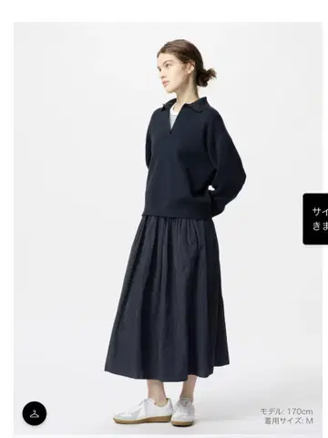 유니클로 볼륨 개더 스커트 네이비