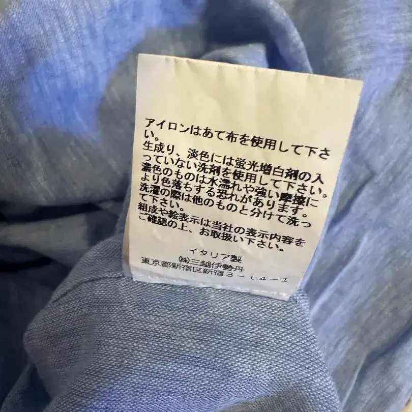 11번째 상품 이미지