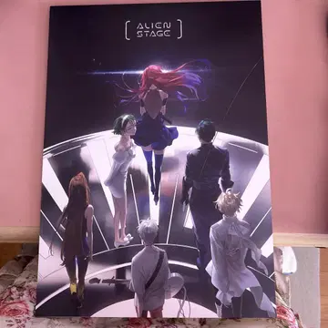 ALIENSTAGE 에이리언 스테이지 A3 포스터 북 포스터 10장