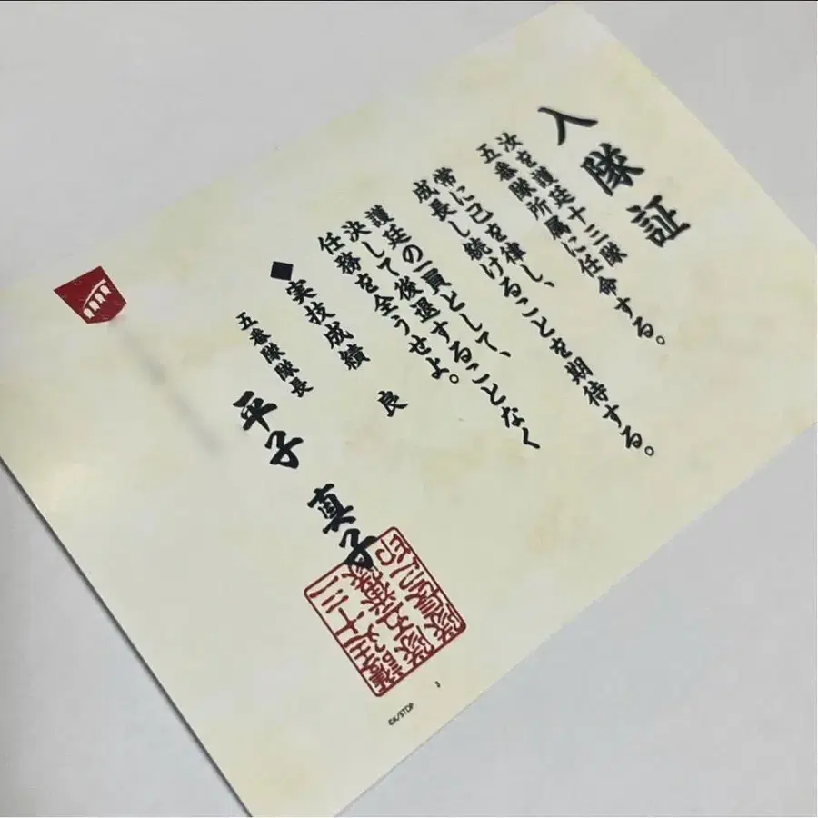 1번째 상품 이미지