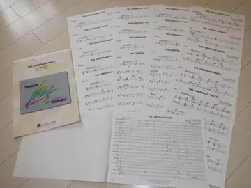 빅 밴드 악보 "THE CHRISTMAS WALTZ"