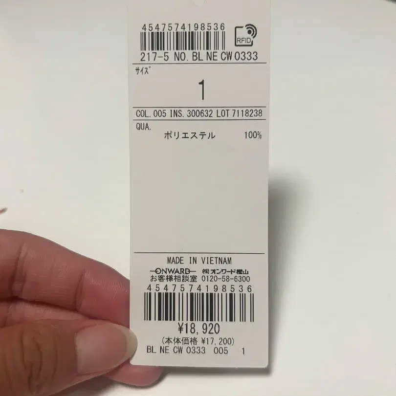 11번째 상품 이미지