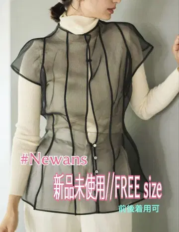 Newans 블랙 메쉬 슬리브리스 셔츠 FREE 사이즈