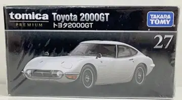 타카라토미 토미카 프리미엄 도요타 2000GT(화이트) 27