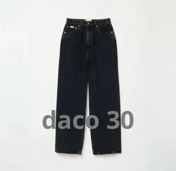 시시키이 다코 30
