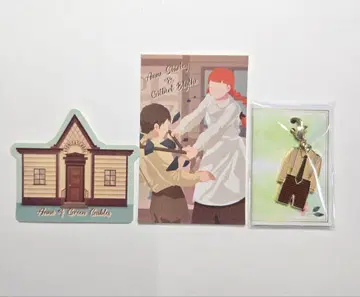 극단 사계절 빨간 머리 앤 길버트 스티커 참